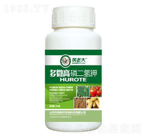 多微高磷二氫鉀-黃老大-科海聯邦