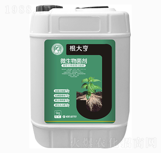 微生物菌劑-根大亨-嘉夫樂