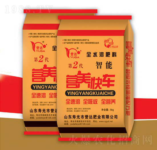 全水溶肥料-營(yíng)養(yǎng)快車-譽(yù)達(dá)肥業(yè)