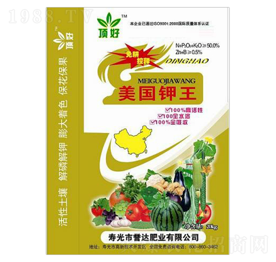 美國(guó)鉀王-譽(yù)達(dá)肥業(yè)