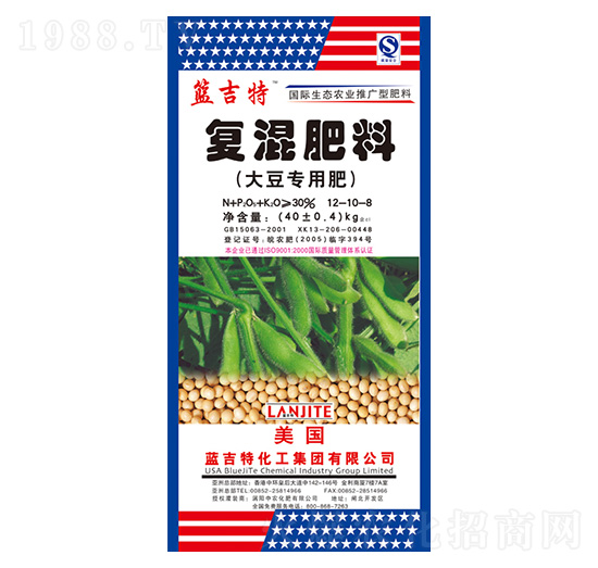 大豆專(zhuān)用復(fù)混肥料12-10-8-籃吉特-徽皇肥業(yè)