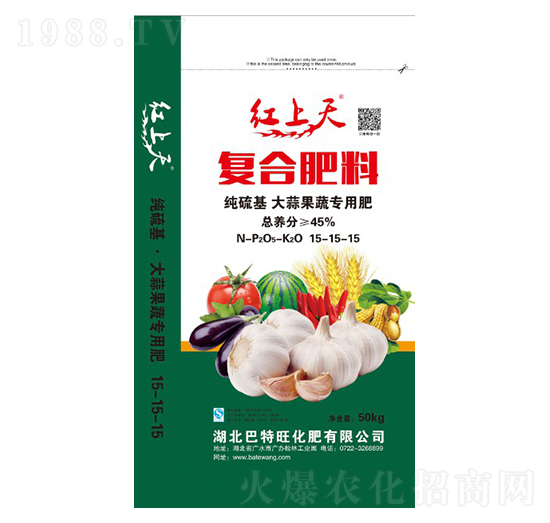 大蒜果蔬專(zhuān)用肥15-15-15-紅上天-巴特旺