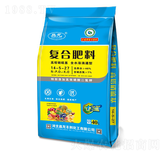 高塔硝硫基全水溶滴灌型復(fù)合肥料14-5-27-晶龍-中仁集團