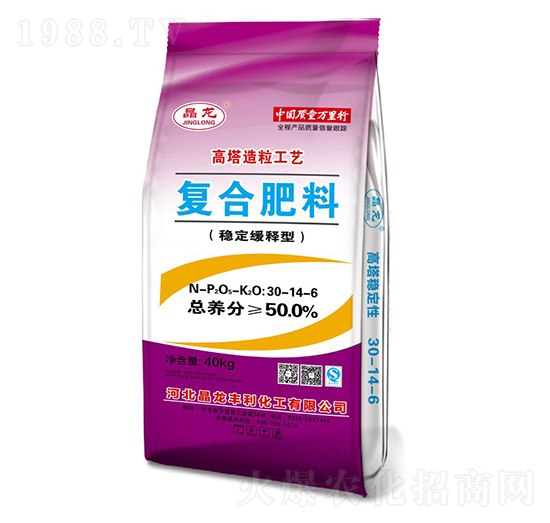 穩(wěn)定緩釋型復(fù)合肥料30-14-6-晶龍-中仁集團(tuán)