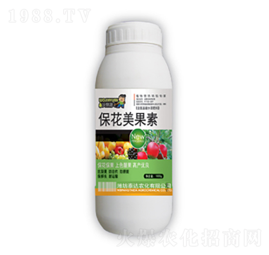 保花美果素-泰達(dá)農(nóng)化