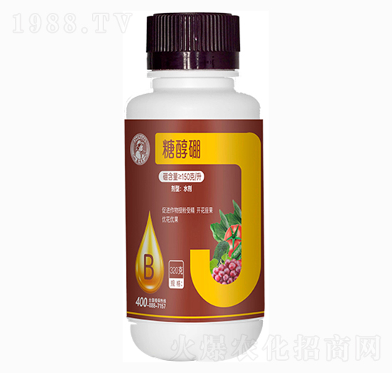 糖醇硼-嘉夫樂