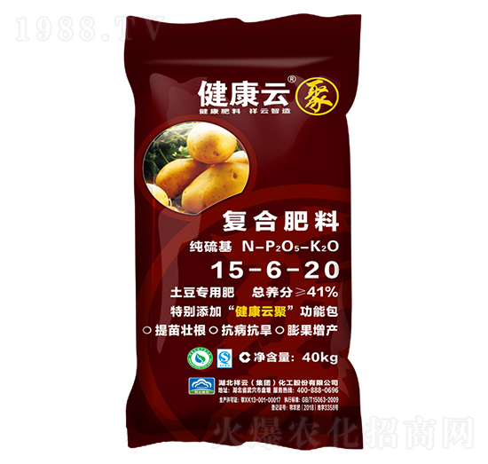 土豆專用復合肥料15-6-20-健康云-祥云化工