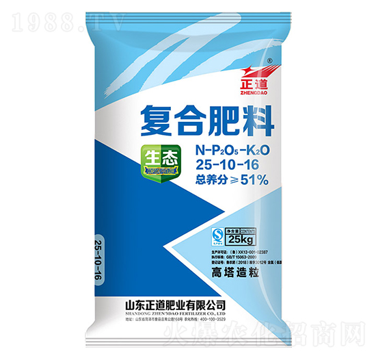 高塔造粒復(fù)合肥料25-10-16-正道-祥云化工