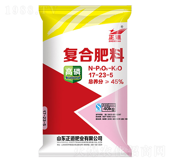 復(fù)合肥料17-23-5-正道-祥云化工