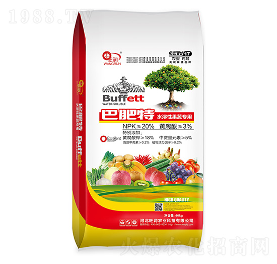 水溶性果蔬專用肥-巴肥特-旺潤(rùn)農(nóng)業(yè)