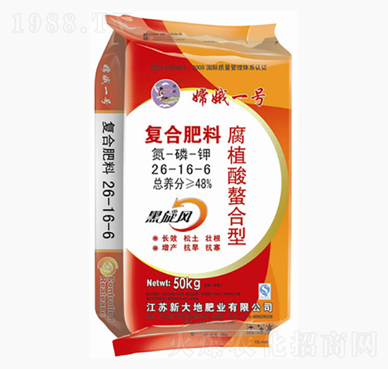 腐植酸螯合型復(fù)合肥料26-16-6-嫦娥一號-新大地