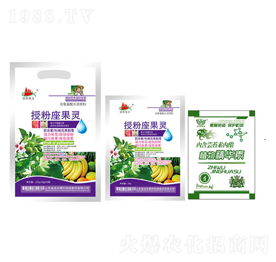 授粉座果靈+植物精華素-遠(yuǎn)東肥料
