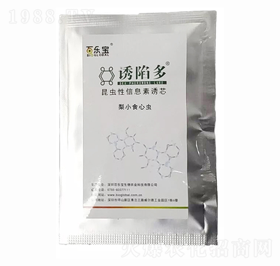 梨小食心蟲性誘芯-誘陷多-百樂(lè)寶