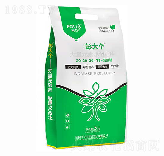 大量元素水溶性肥料20-20-20+TE+海藻精-彭大個(gè)-芙力生物