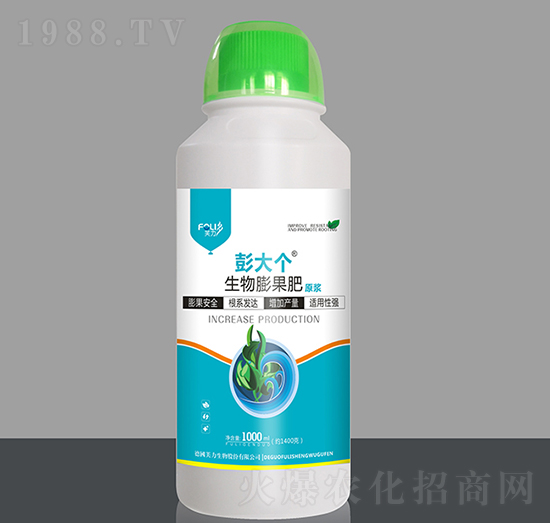 生物膨果肥-彭大個(gè)-芙力生物