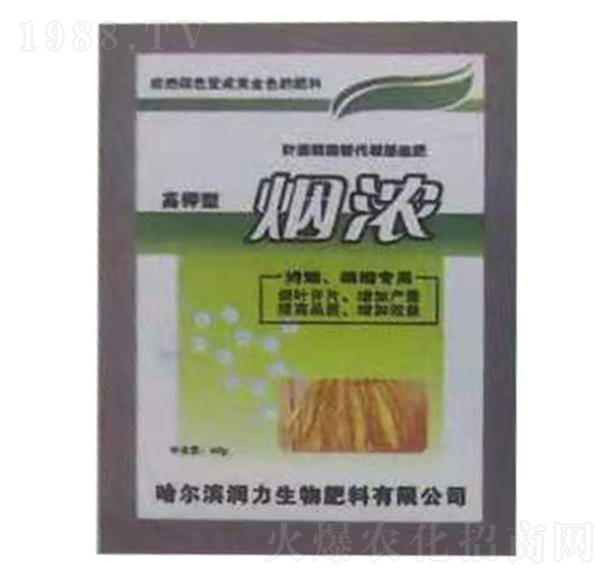 煙濃-瑞苗