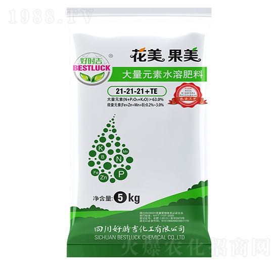 大量元素水溶肥料21-21-21+TE-花美果美-好時吉