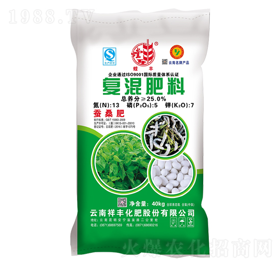 蠶桑專(zhuān)用復(fù)混肥料13-5-7-祥豐