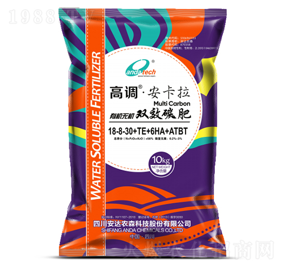 有機無機雙效碳肥18-8-30+TE+6HA+ATBT-安卡拉-安達農森