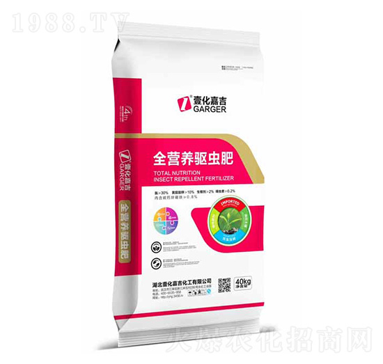 全營(yíng)養(yǎng)驅(qū)蟲(chóng)肥-新世紀(jì)肥業(yè)
