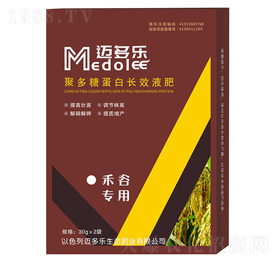 禾谷專用聚多糖蛋白長(zhǎng)效液肥-邁多樂