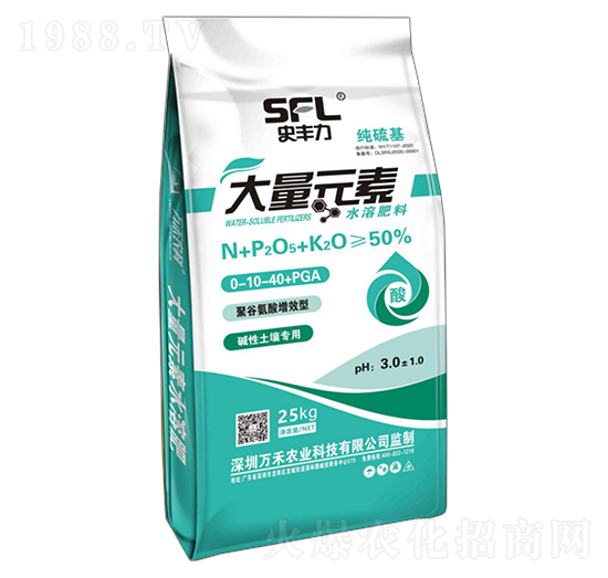 聚谷氨酸增效型大量元素水溶肥料0-10-40+PGA-史豐力-萬(wàn)禾農(nóng)科
