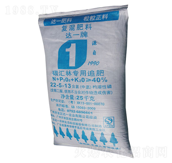 達一牌碳匯林專用復混肥料22-5-13-達一農(nóng)林