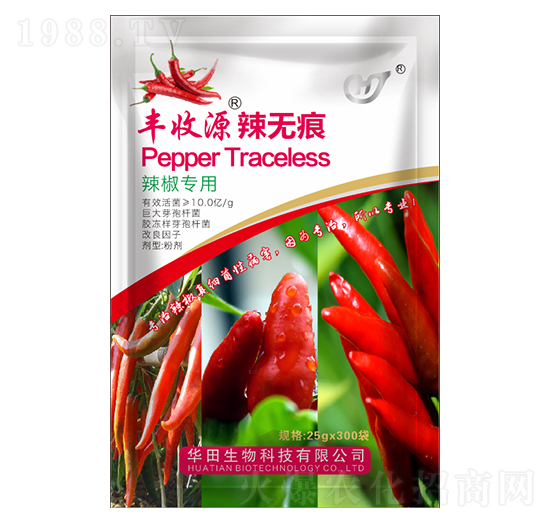 辣無痕 豐收源 華田生物