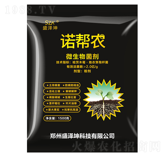 微生物菌劑 諾幫農  盛澤坤