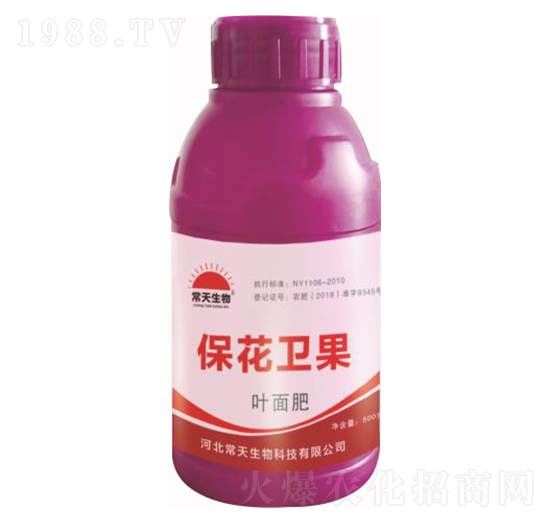 ?；ㄐl(wèi)果葉面肥 常天生物