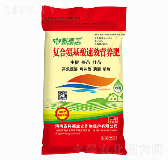 復(fù)合氨基酸營(yíng)養(yǎng)肥 科德寶
