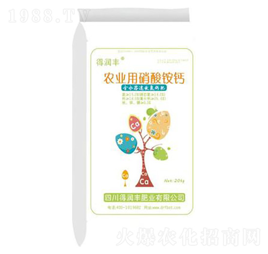 農(nóng)業(yè)用硝酸銨鈣 得潤(rùn)豐