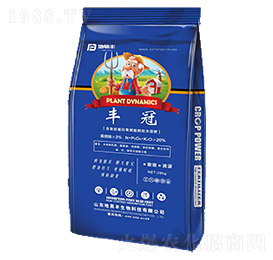 豐冠 地易豐