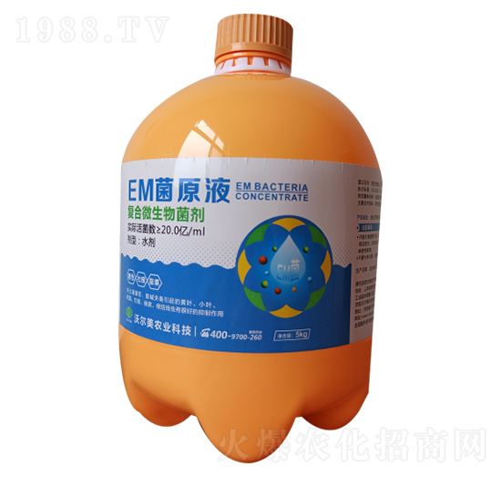 復合微生物菌劑 EM菌原液 沃爾美