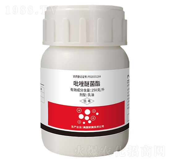 250克每升吡唑醚菌酯-比勒-多農多收