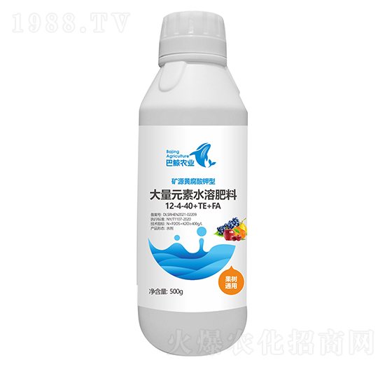 果樹(shù)通用礦源黃腐酸鉀型大量元素水溶肥料12-4-40+TE+FA 巴鯨農(nóng)業(yè)