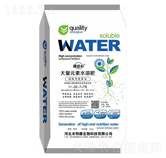 大量元素水溶肥11-52-7+TE 康必補 禾特康