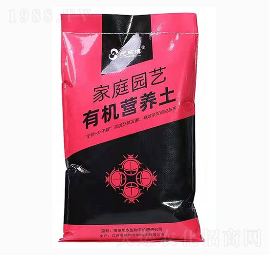 家庭園藝有機(jī)營(yíng)養(yǎng)土-思威博