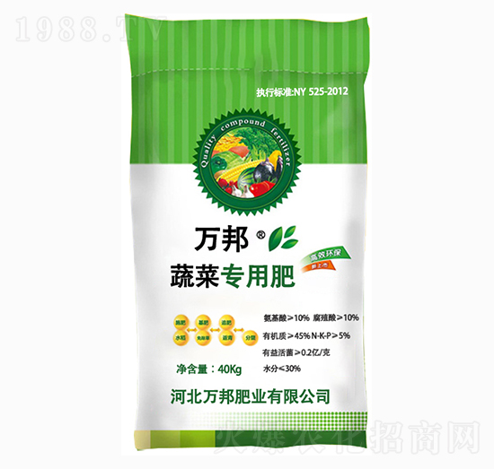 蔬菜專用肥-萬(wàn)邦
