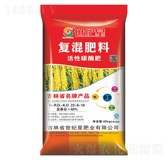 40kg̿øˮһԌ(zhun)Ï(f)22-8-10-o(j)