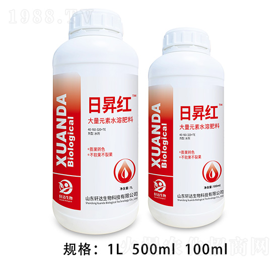 大量元素水溶肥 日昇紅 軒達生物