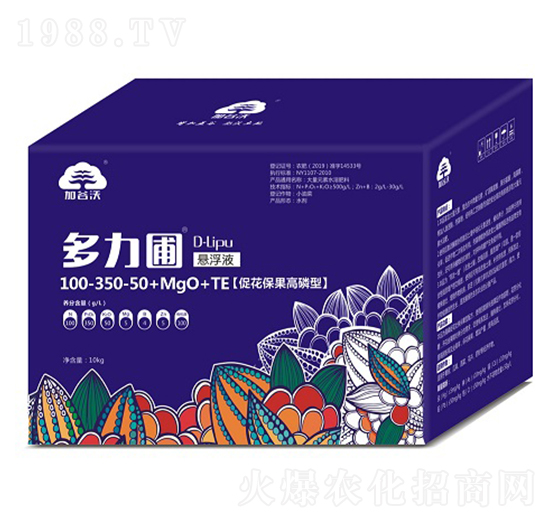?；ū９吡仔蛻腋》?00-350-50+MgO+TE 多力圃 加谷沃