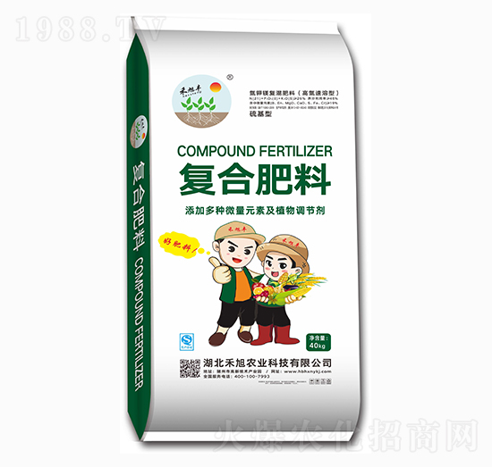 復(fù)合肥料-禾旭農(nóng)業(yè)