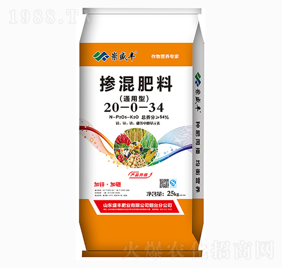 通用型摻混肥料20-0-34-盛豐肥業(yè)