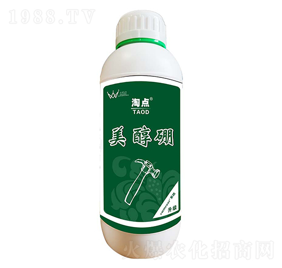 美醇硼-淘點-水微生物