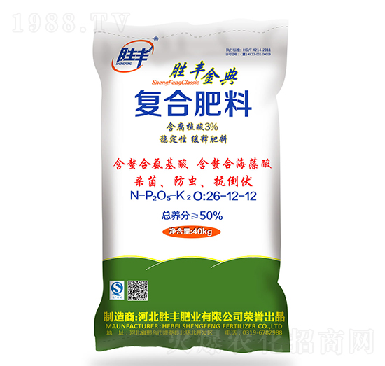 含腐植酸復合肥料26-12-12-勝豐金典-勝豐肥業(yè)