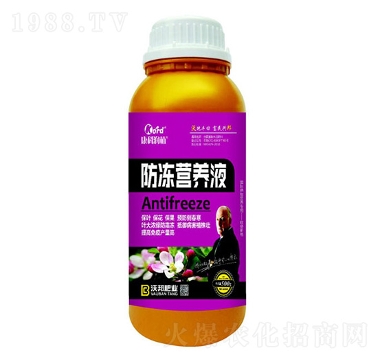 防凍營養(yǎng)液 沃邦肥業(yè)