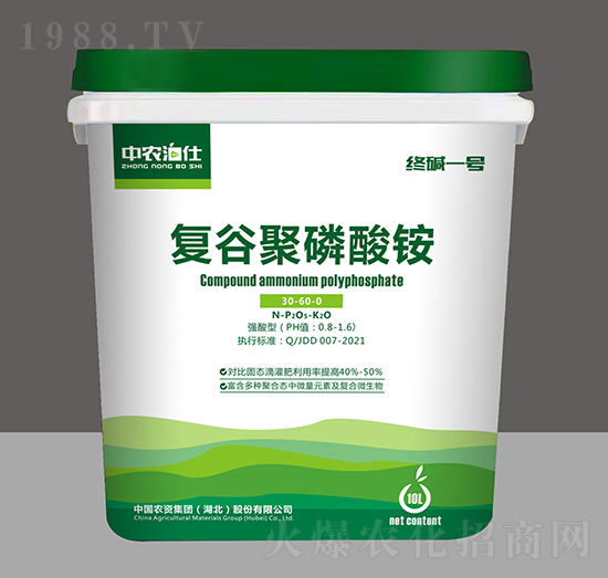 復谷聚磷酸銨30-60-0-終堿一號-農(nóng)資集團