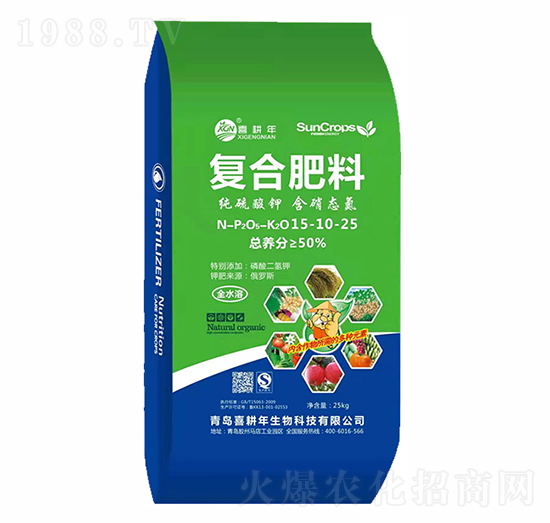 復合肥料15-10-25-喜耕年