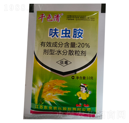 20%呋蟲胺-千色清-東寶農(nóng)化